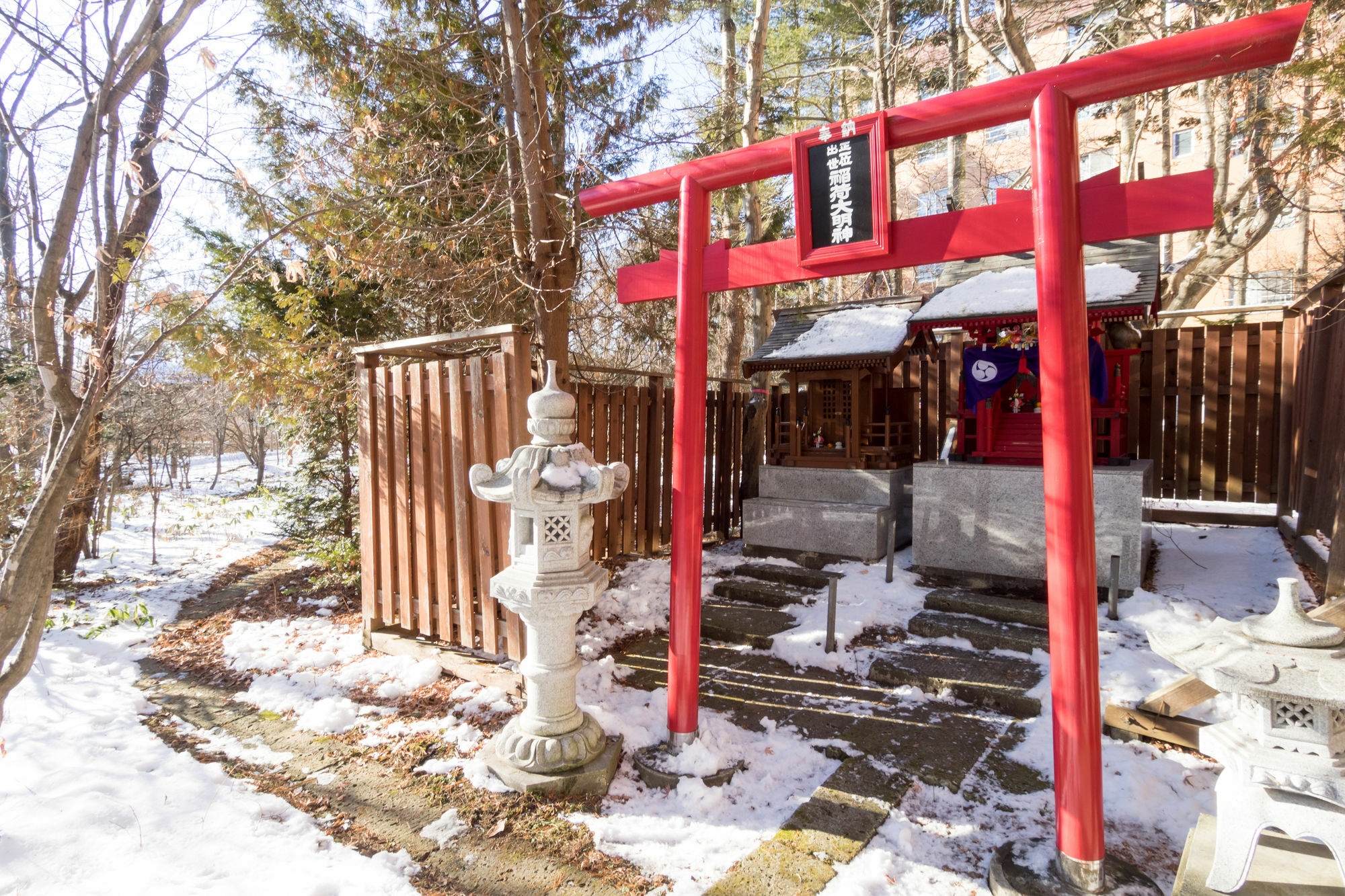 Hotel Daiheigen Otofuke Экстерьер фото